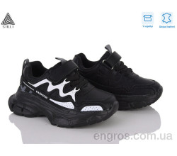 Кроссовки STILLI KIDS